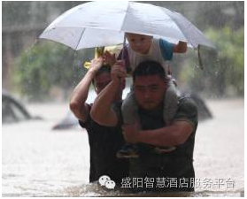 暴雨还没走台风又要来？盛阳携近千家智慧酒店爱心接力，为灾区祈福